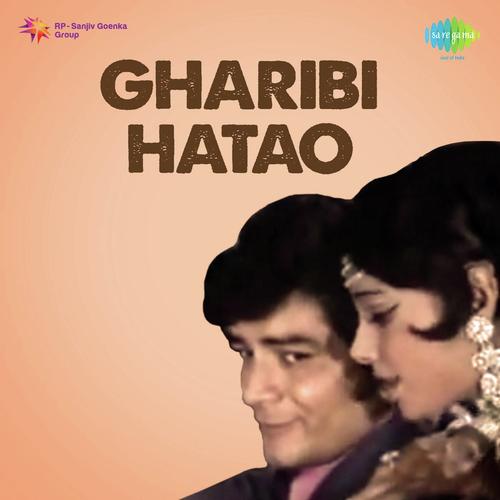Kabhi Khili Dil Ki Kali - Sharada