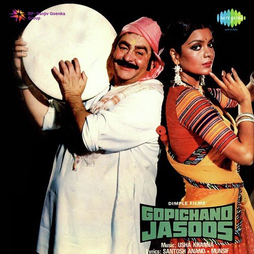 Main Hoon Sher Punjab Ka - Usha Khanna