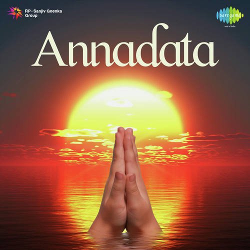 Annadata O Annadata - Mohammed Shafi