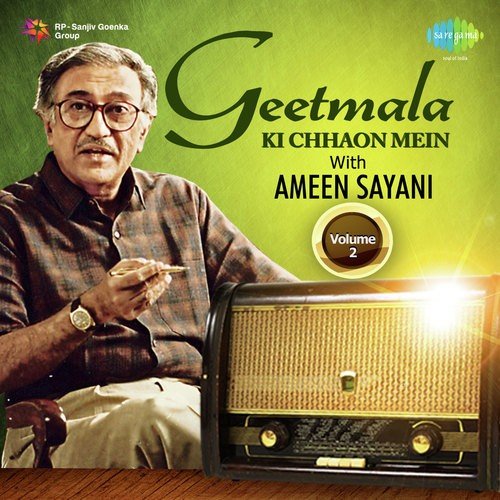 Commentary and Interview Suraiya and Maan Mera Ehsan Are Nadaan - 