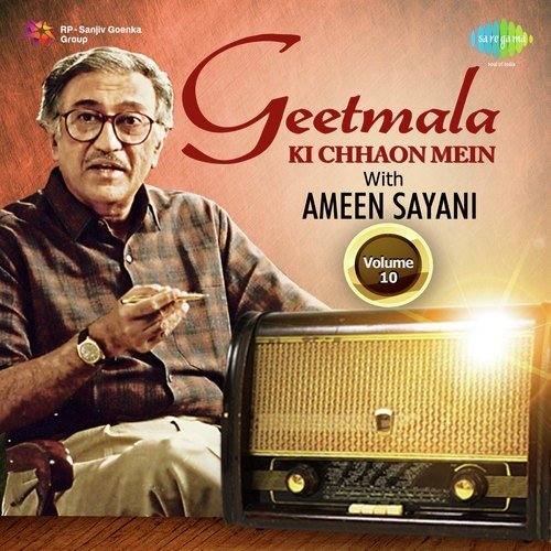 Commentary and Apni Chhaya Mein Bhagwan - 