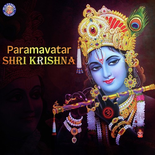 Hey Govinda - Ketan Patwardhan