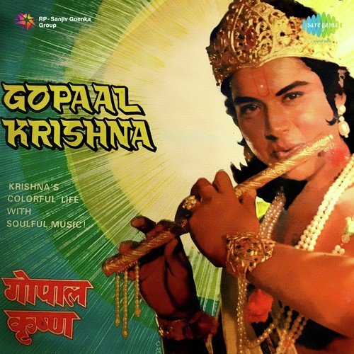 Tu Man Ki Ati Bhori - Ravindra Jain