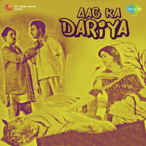 Kahta Tha Zamana Magar - Vinod