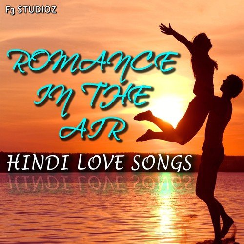 Barish Ki Boondein - Anil Dewra