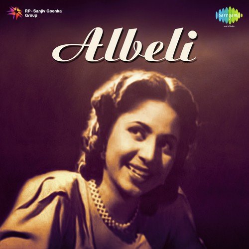 Tujhe Aana Padega - Ravi