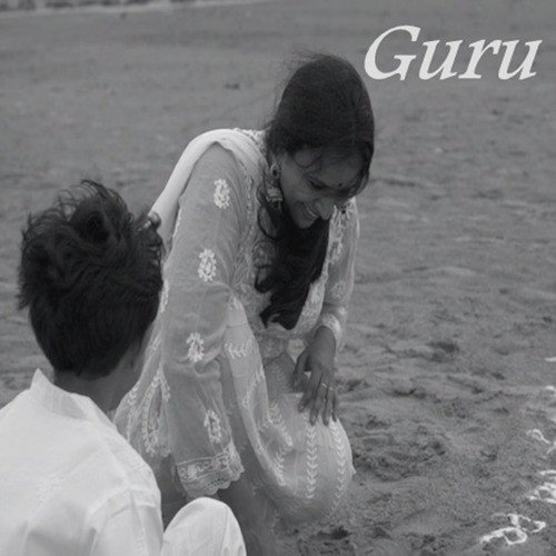 Guru - Chandana Bala