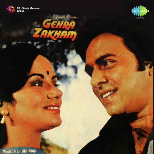 Sheesha-E-Dil Men Teri Hi Tasveer - R.D. Burman