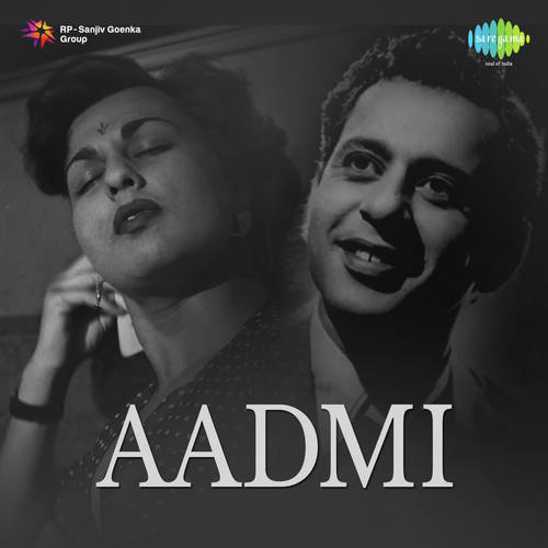 Ummeddon Ki Duniya Ujdi - Ramnath