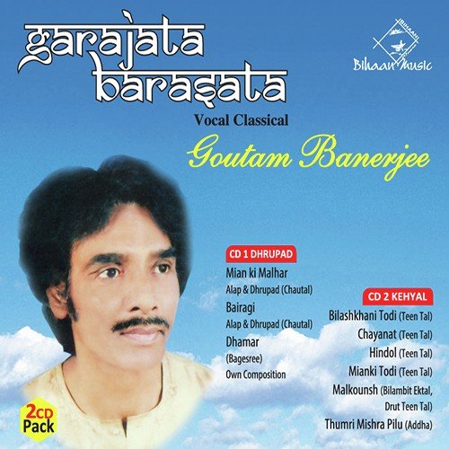 Kheyal Mian Ki Todi - Goutam Banerjee