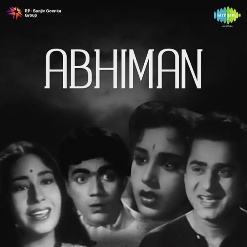 Kisi Ka Raha Nahin Abhiman - Anil Biswas