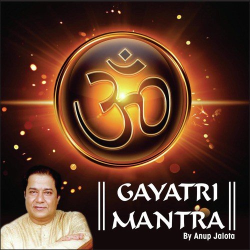 Gayatri Sahasranaama - Rattan Mohan Sharma, Anup Jalota