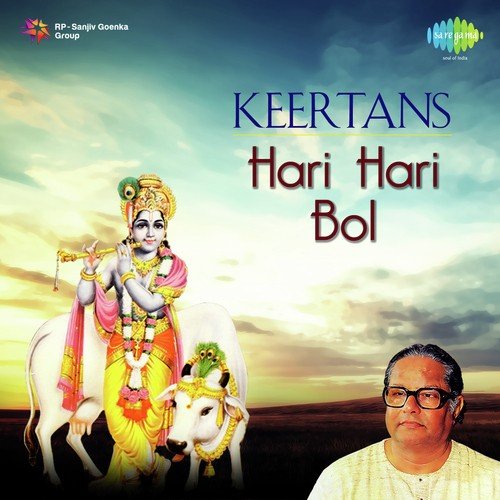 Govind Jai Jai Gopal - Suresh Wadkar