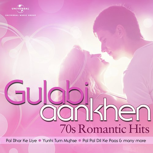 Gulabi Ankhen (From The Train) - Various Artists