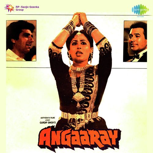 Pyar Kahte Hai Jise - Anu Malik