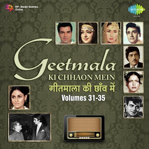 Commentary And Bhor Aai Gaya Andhiyara - Madan Mohan