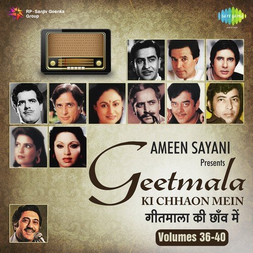 Commentary And Yaad Rahega Pyar Ka - S. D. Burman