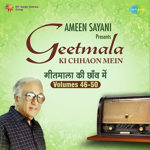 Commentary And Dekho Kanha Nahin Manat Batiyan - Jaidev Kumar