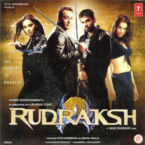 Dil Ki Aahein - Jaspreet Jasz, Sonu Kakkar, Jaspreet Jasz, Sonu Kakkar