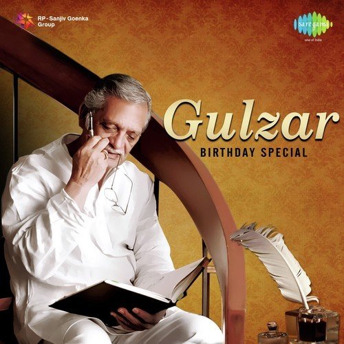 Woh Sham Kuchh Ajeeb Thi (From Khamoshi) - Vasant Desai