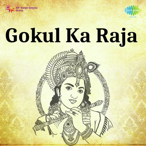 Madhur Geet Gana Neend Ri Jhat Aana - Sridhar Parsekar