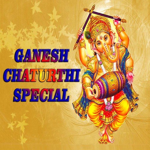 Ghar Me Padharo Gajanand Ji - Various Artists