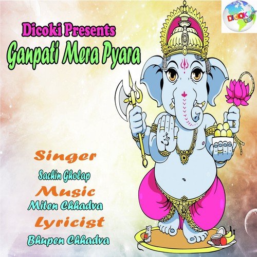 Jo Teri Bhakti Karta Hai Ganesha - Sachin Gholap