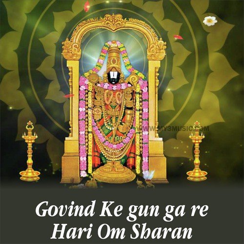 Ab Na Bani To Phir Na Banegi - Hari Om Sharan, Malti Sinha