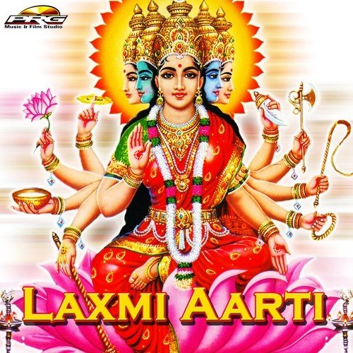 Aarti Laxmi Ji Ki - Raju Mahanta
