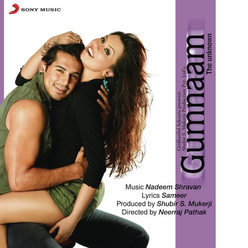 Dhoke Mein (Male Version) - Nadeem Shravan
