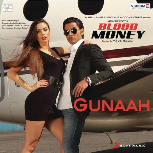 Gunaah (Remix) - Jeet Gannguli