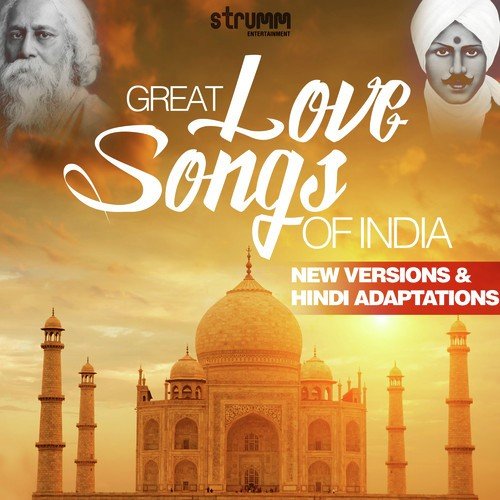 Tum Hi Dil Mein Rahoge - Renuka Gangan