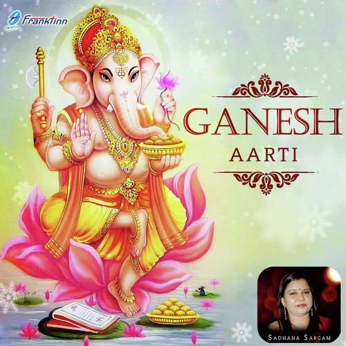Jai Ganesh Jai Ganesha Deva - Sadhana Sargam