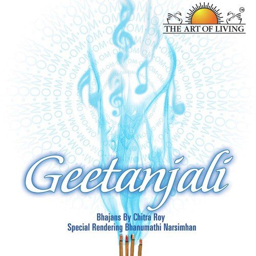 Radhe Govinda - Chitra Roy