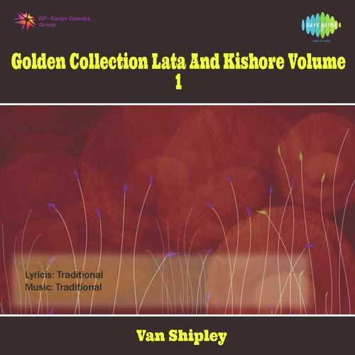 Gum Hai Kisi Ke Pyar Mein - Kishore Kumar, Lata Mangeshkar