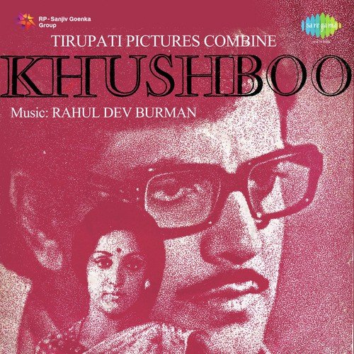O Majhi Re Apna Kinara - Kishore Kumar, Lata Mangeshkar