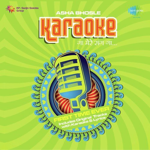 Aao Huzoor Tum Ko   Karaoke - Various Artists
