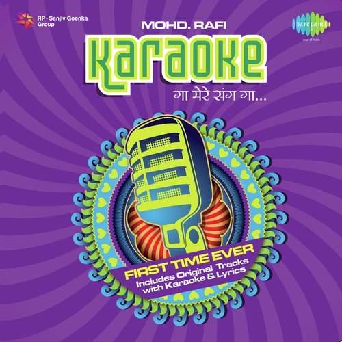 Ab Kya Misaal Doon - Karaoke - Roshan, Ravi, Usha Khanna, Kamal Joshi