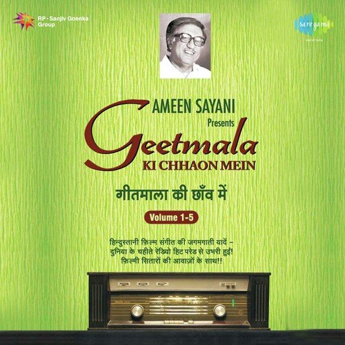 Commentry and Interview   Talat Mahmood and Mukri and Gore Gore Haathon Mein Mehndi - Various Artists