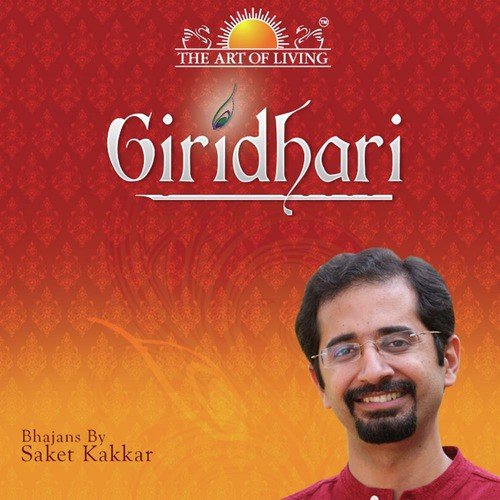 Krishna - Saket Kakkar