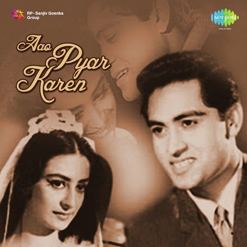 Bahare Husn Teri - Usha Khanna