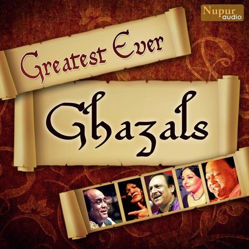 Raah Aasaan Ho Gayi Hogi - Various Artists