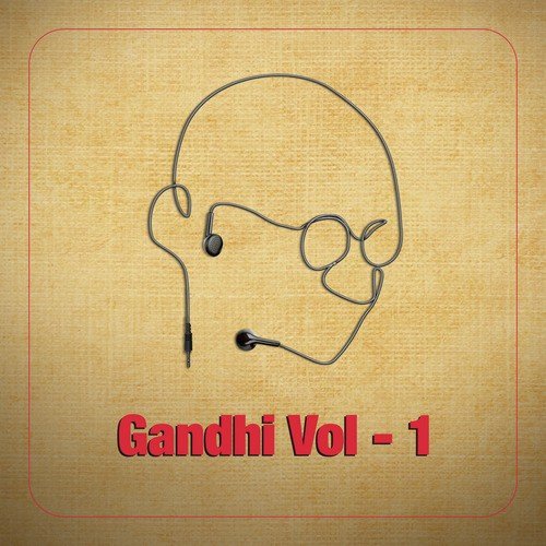 Bachpan Se Sach Ka Sath - Various Artists
