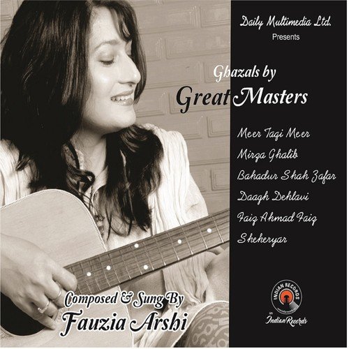 Bujhne Ke Baad Jalna - Fauzia Arshi