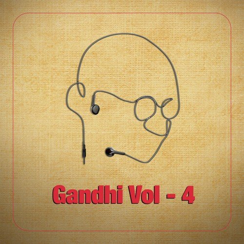 Poona Pact - Various Artists