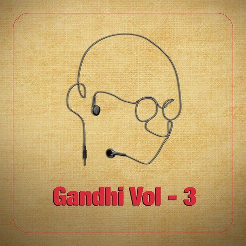 Sabarmati Ashram ki Sthapna - Various Artists