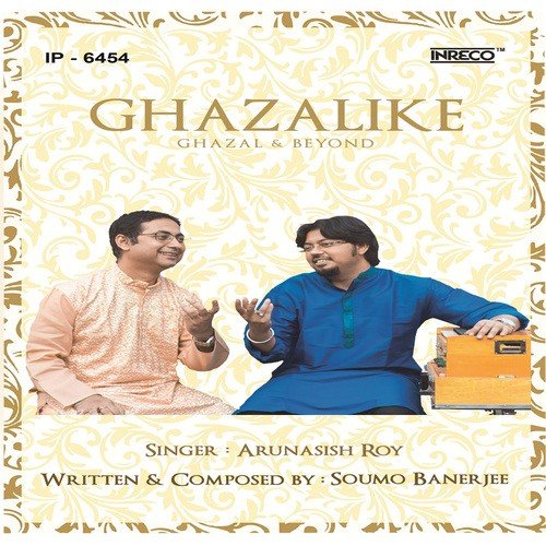 Bechaini - Arunasish Roy