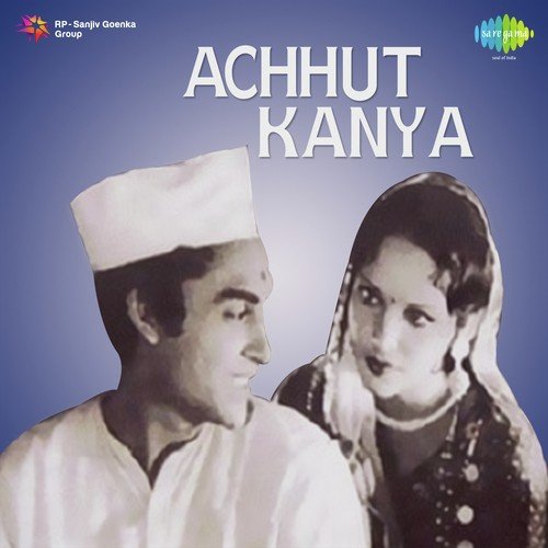 Kise Karta Murakh Pyar Pyar - Saraswati Devi Dhandra