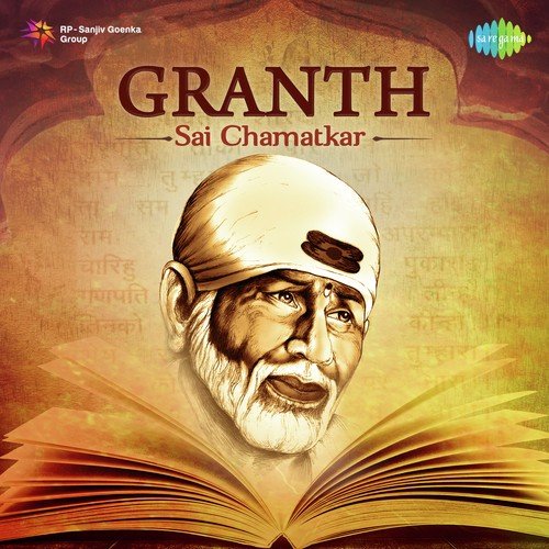 Mrut Vyakti Ko Jeevit Karnewali Katha - Shailendra Bharti