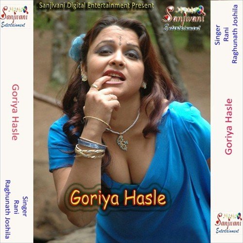 Maito Exident Hogaya - Raghunath Joshila, Rani